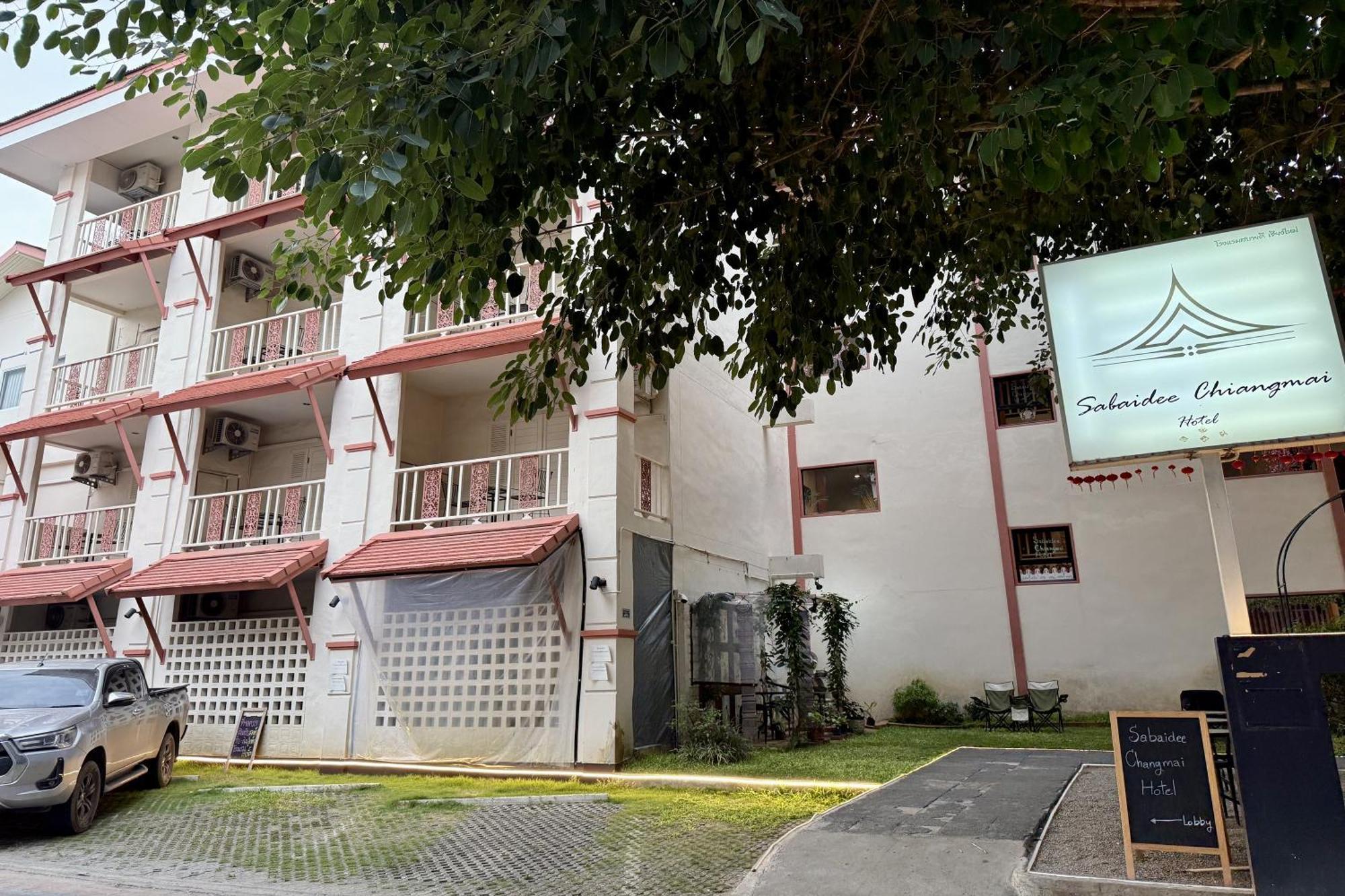 Sabaidee Chiangmai Hotel — Photos 2
