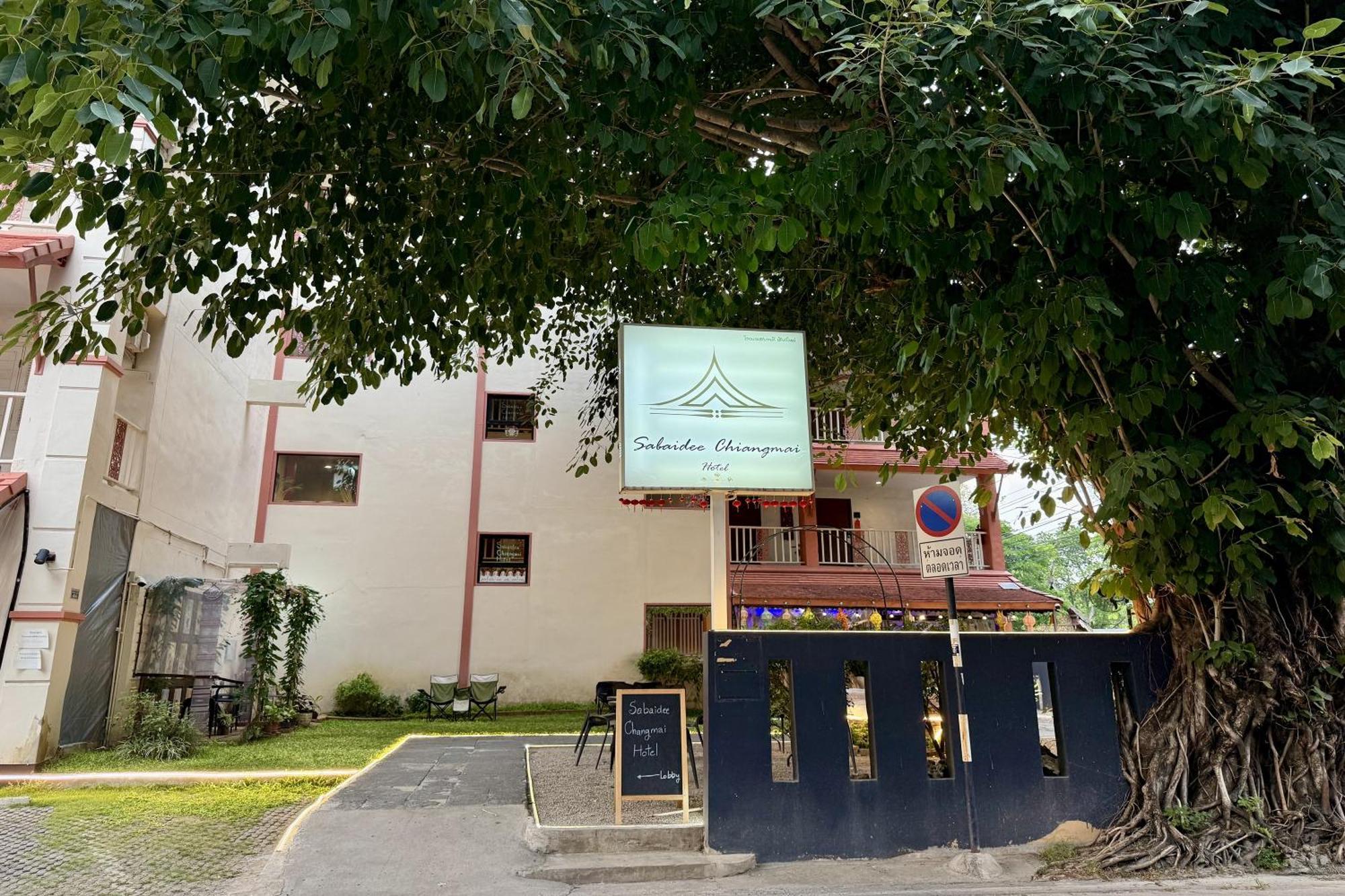 Sabaidee Chiangmai Hotel, Chiang Mai
