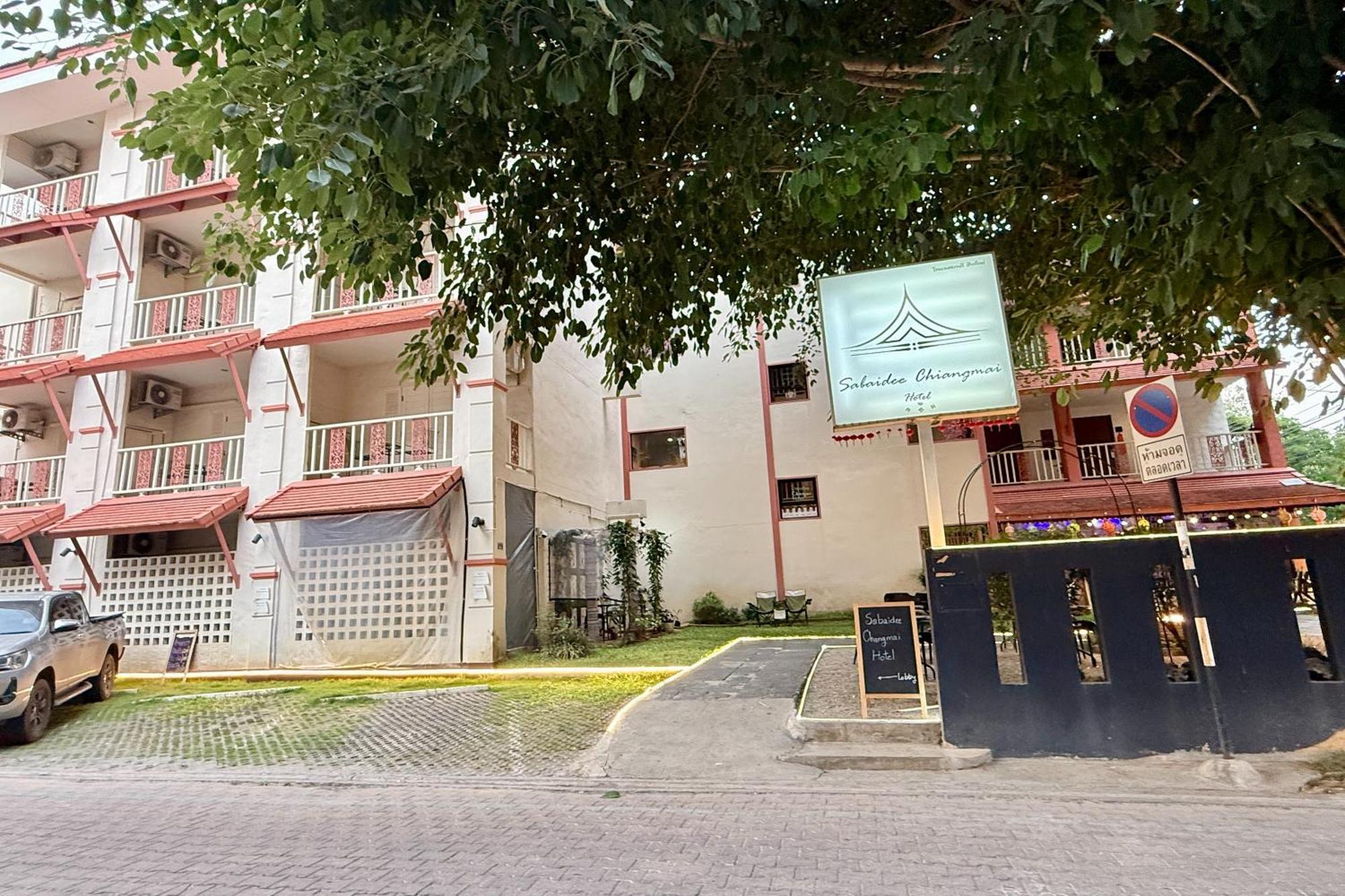 Sabaidee Chiangmai Hotel — Photos 1